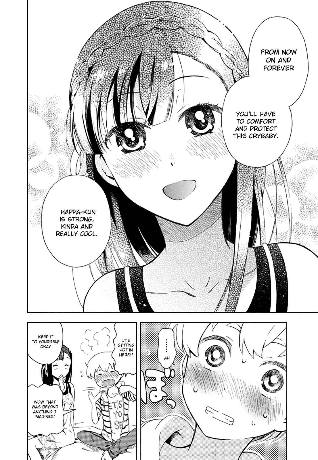 Page 25 Chapter 7 Hitotsu Yane no Shita no