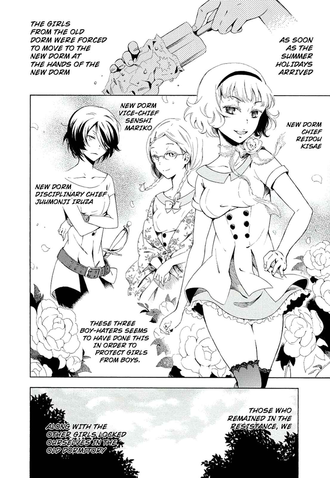 Page 5 Chapter 7 Hitotsu Yane no Shita no