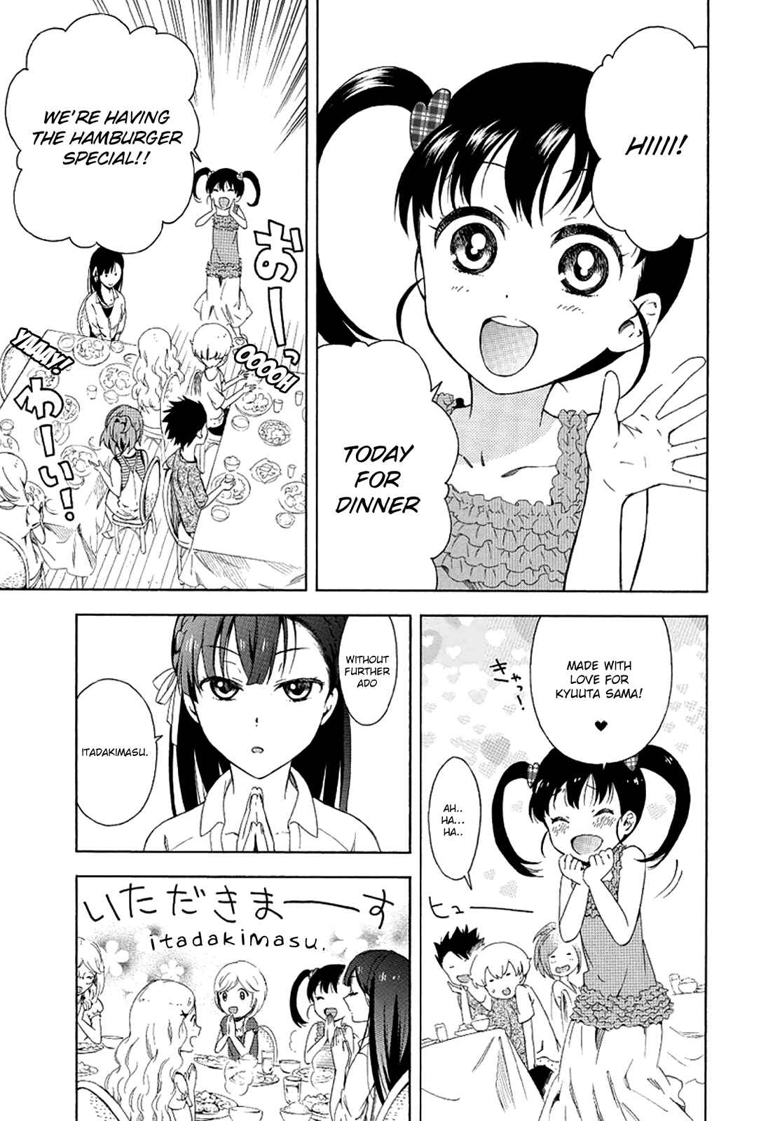 Page 8 Chapter 7 Hitotsu Yane no Shita no