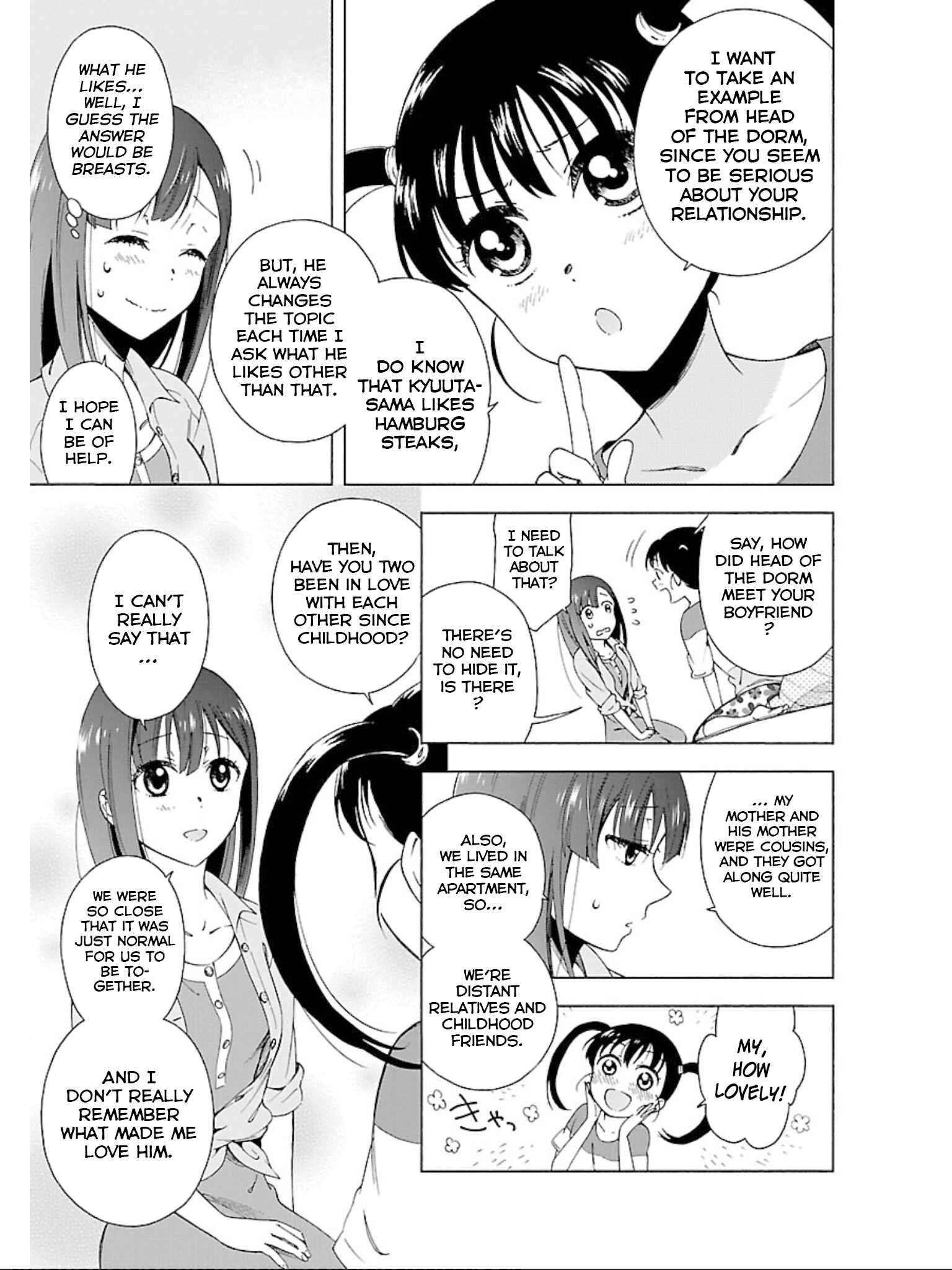 Page 16 Chapter 12 Hitotsu Yane no Shita no