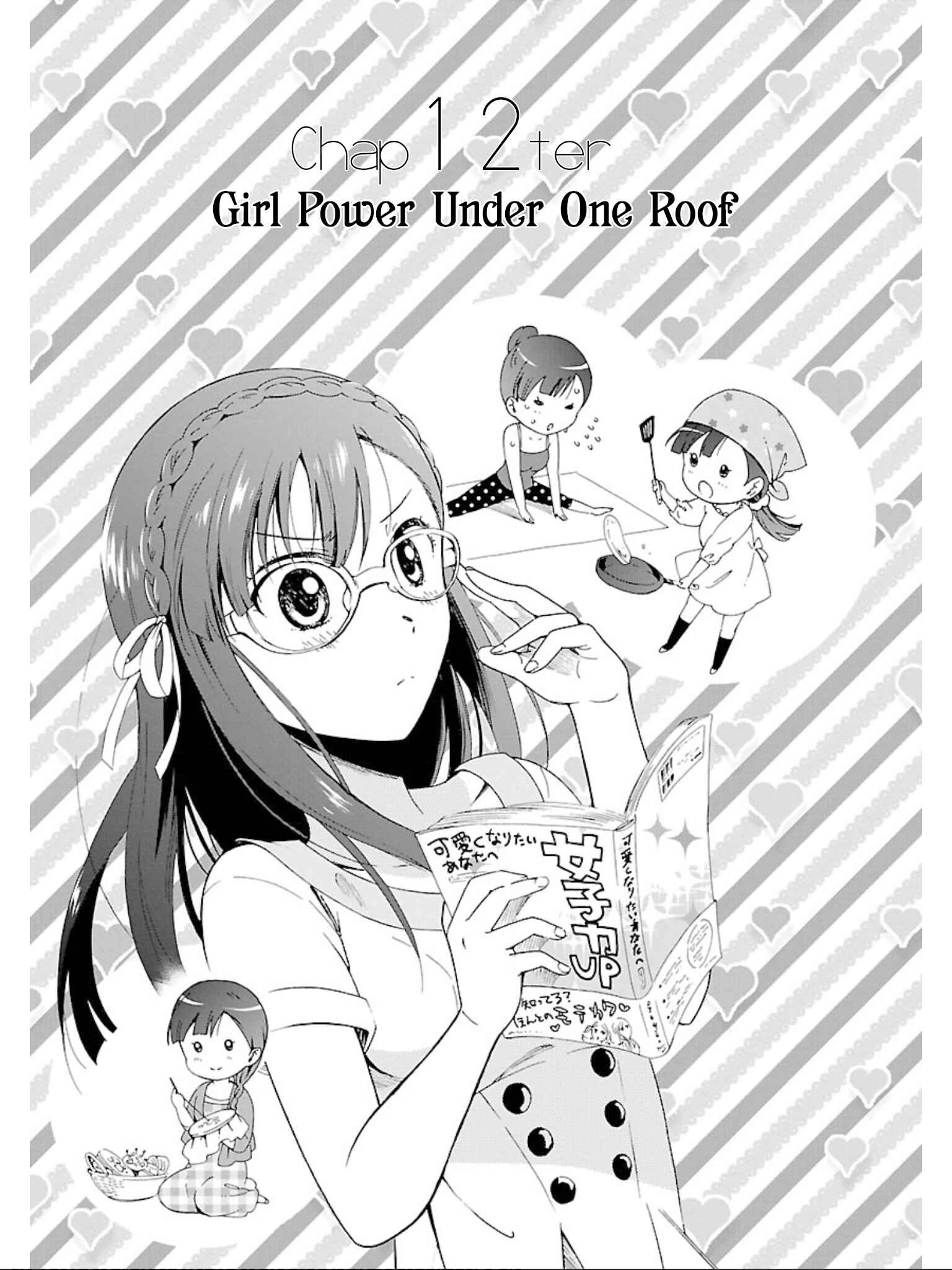 Page 2 Chapter 12 Hitotsu Yane no Shita no