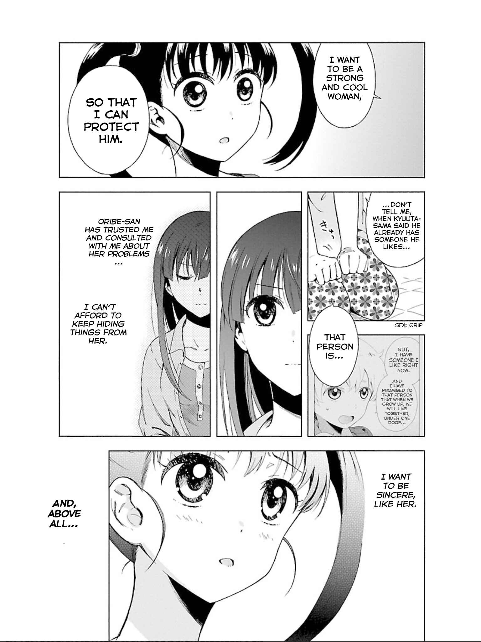 Page 22 Chapter 12 Hitotsu Yane no Shita no