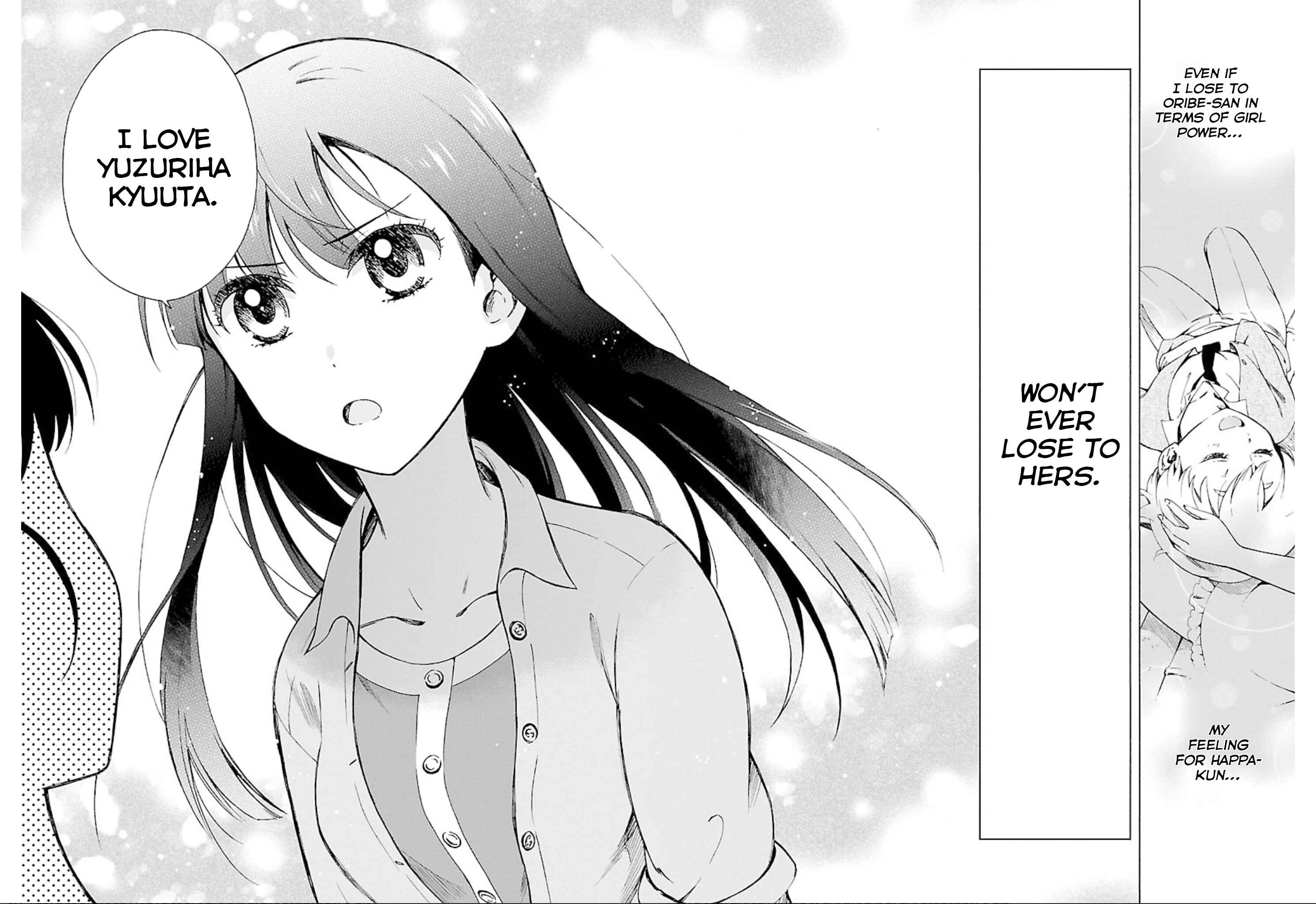 Page 23 Chapter 12 Hitotsu Yane no Shita no