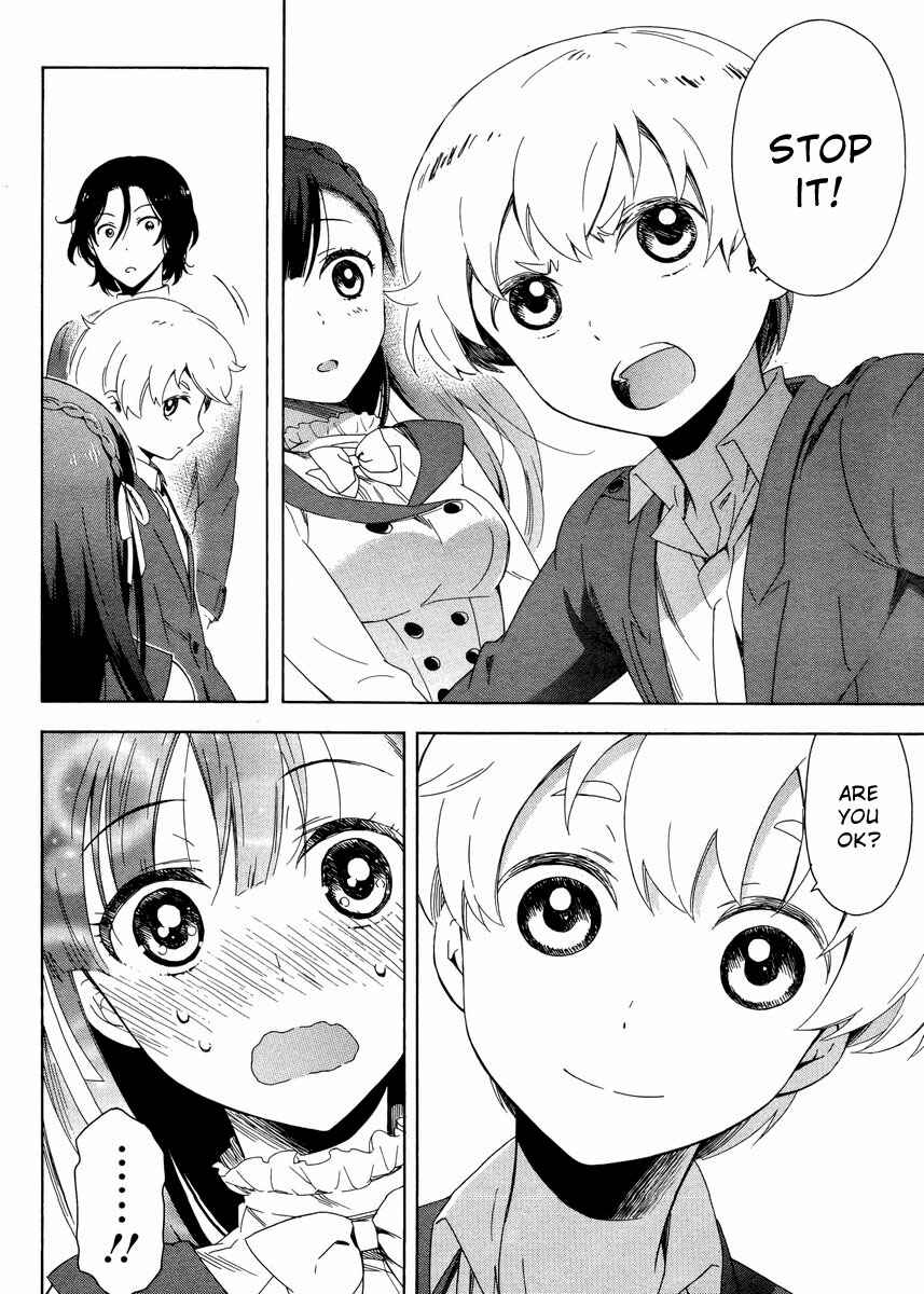 Page 10 Chapter 3 Hitotsu Yane no Shita no