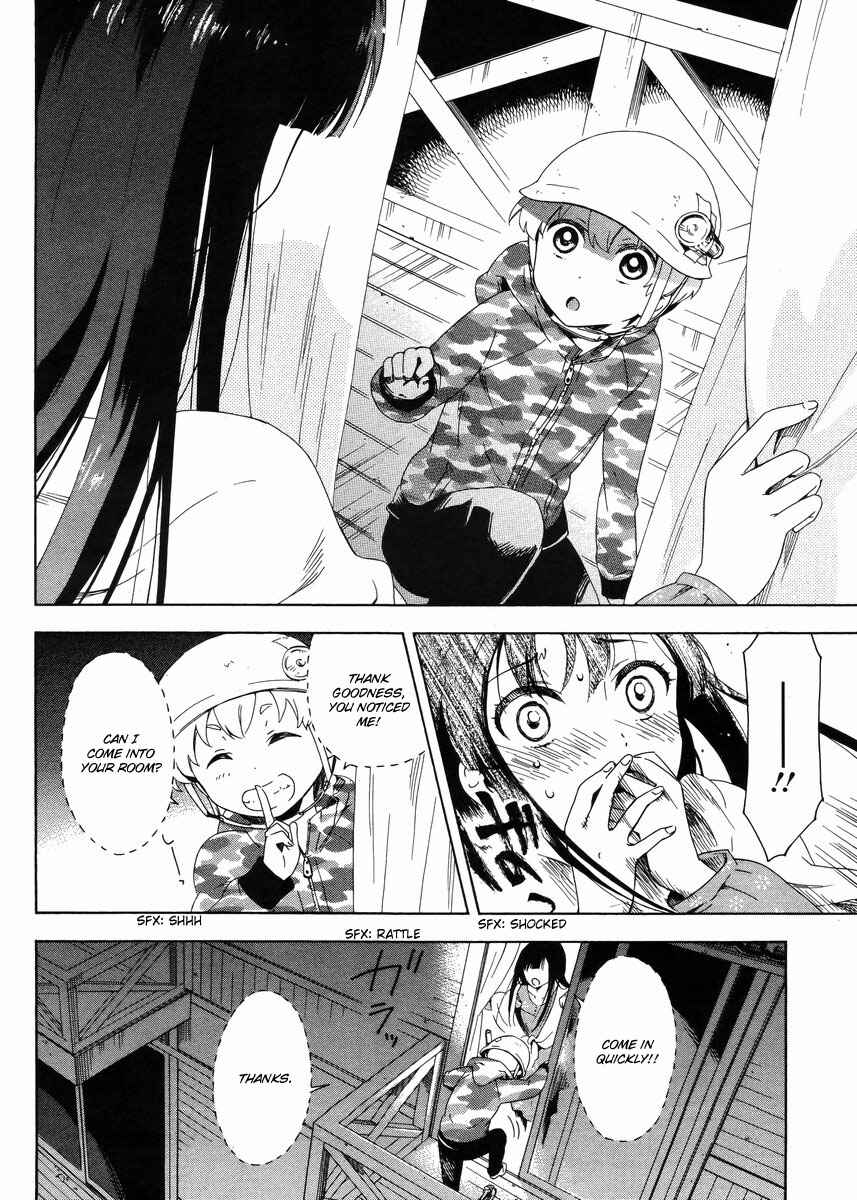 Page 18 Chapter 3 Hitotsu Yane no Shita no