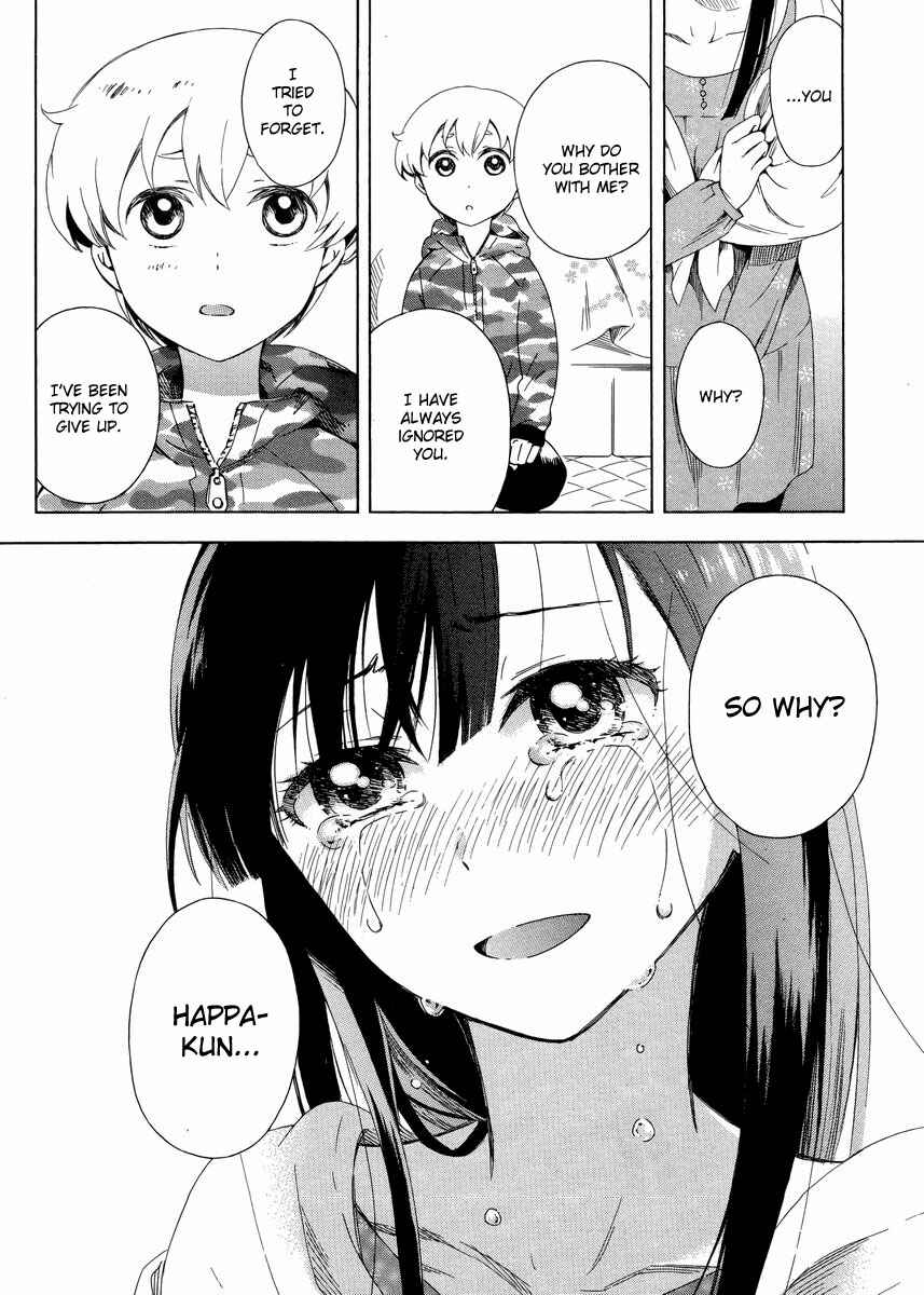 Page 20 Chapter 3 Hitotsu Yane no Shita no