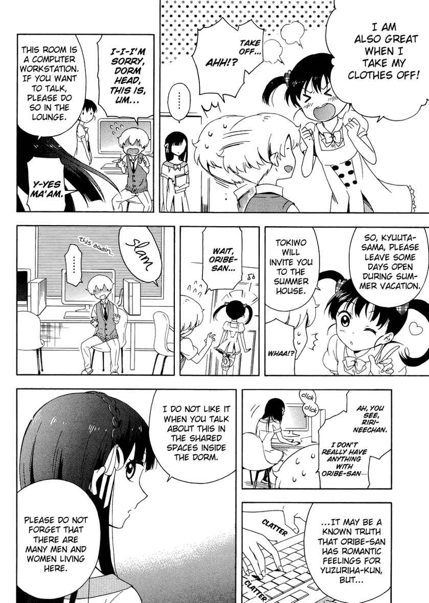 Page 10 Chapter 4 Hitotsu Yane no Shita no