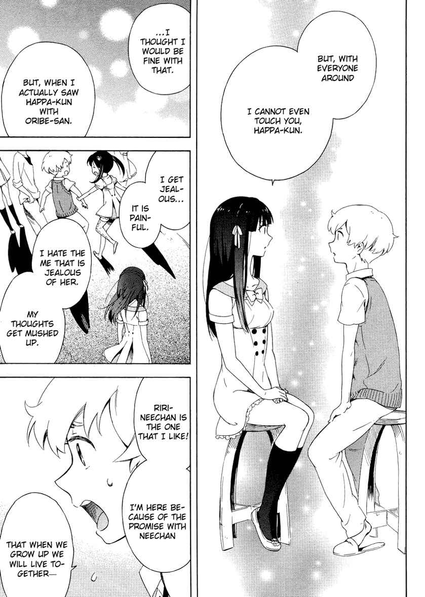 Page 21 Chapter 4 Hitotsu Yane no Shita no
