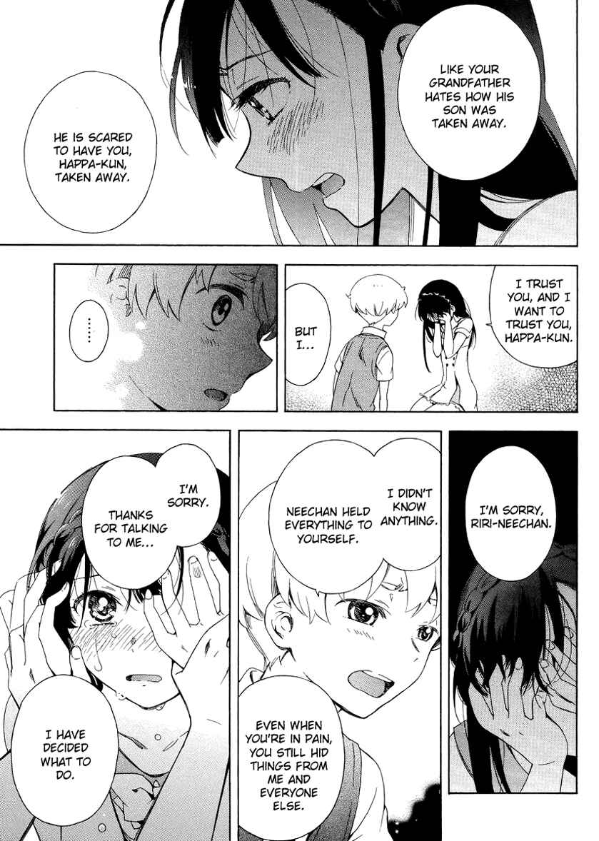 Page 23 Chapter 4 Hitotsu Yane no Shita no