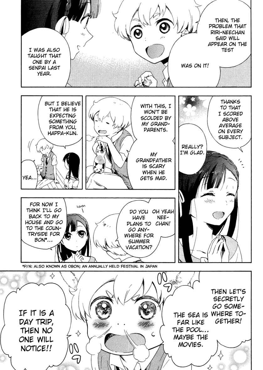 Page 5 Chapter 4 Hitotsu Yane no Shita no