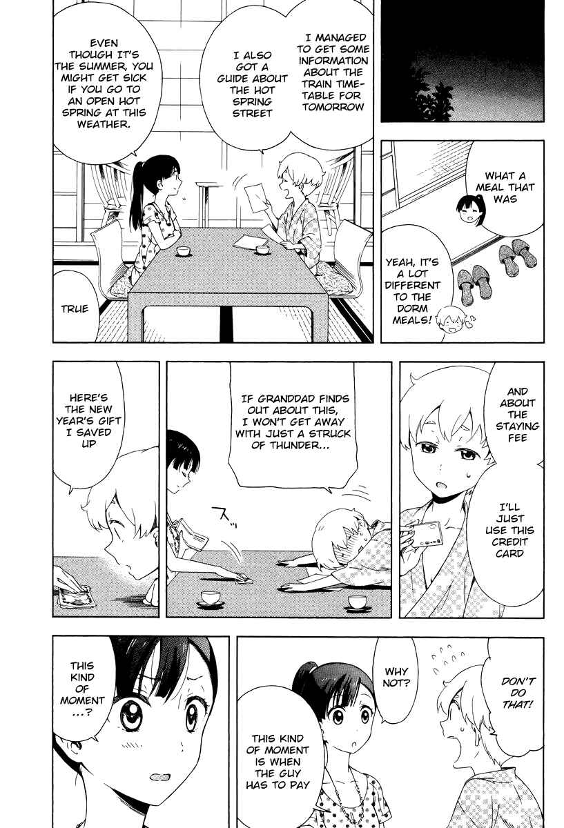 Page 13 Chapter 5 Hitotsu Yane no Shita no