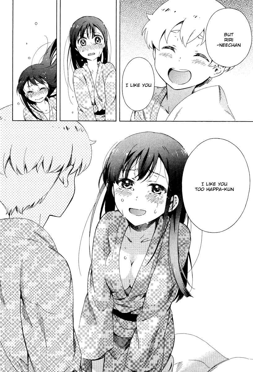 Page 20 Chapter 5 Hitotsu Yane no Shita no