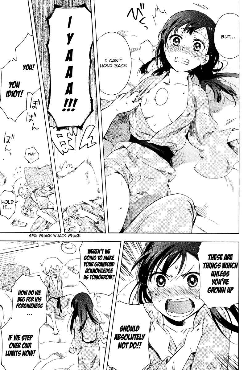 Page 23 Chapter 5 Hitotsu Yane no Shita no