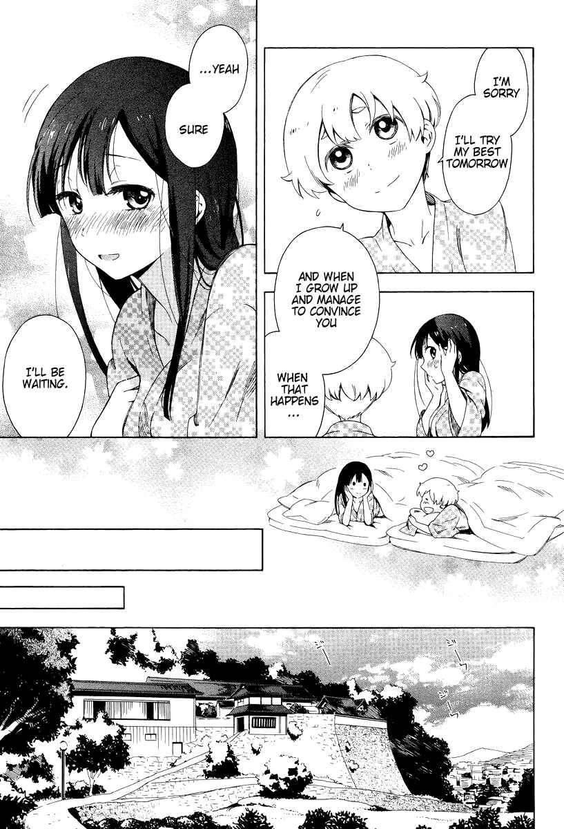 Page 25 Chapter 5 Hitotsu Yane no Shita no
