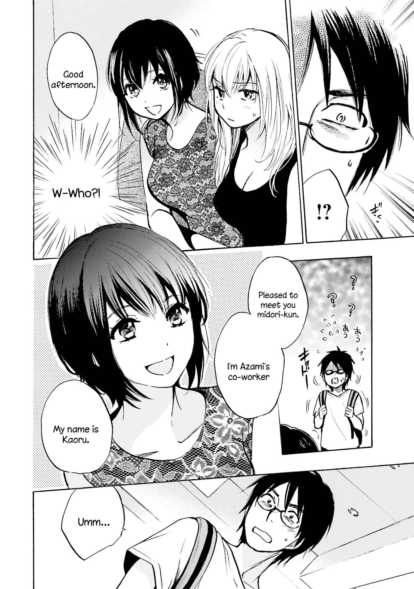 Page 6 Chapter 3 Slow Starter