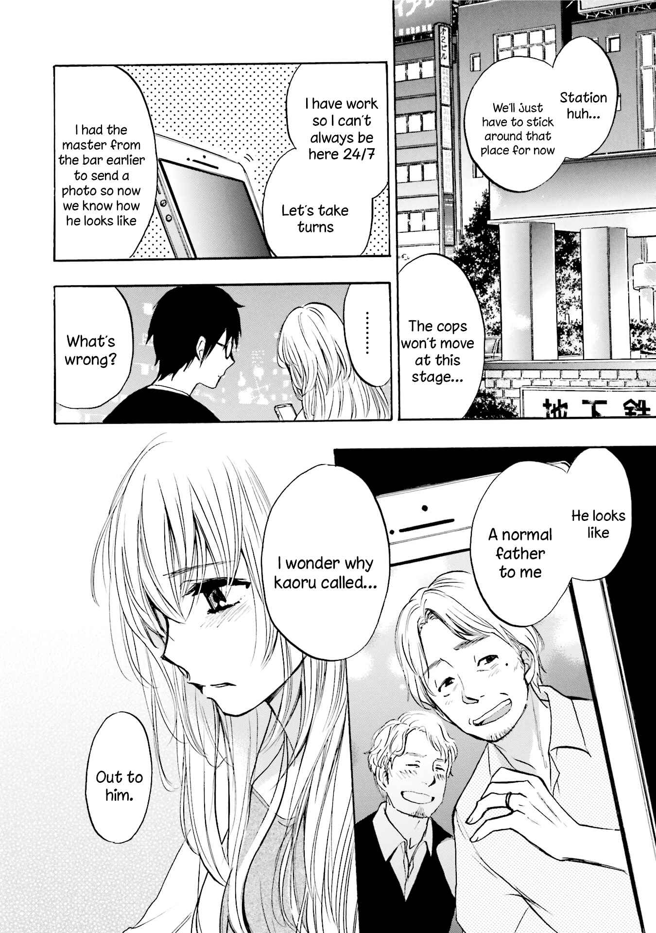 Page 8 Chapter 7 Slow Starter