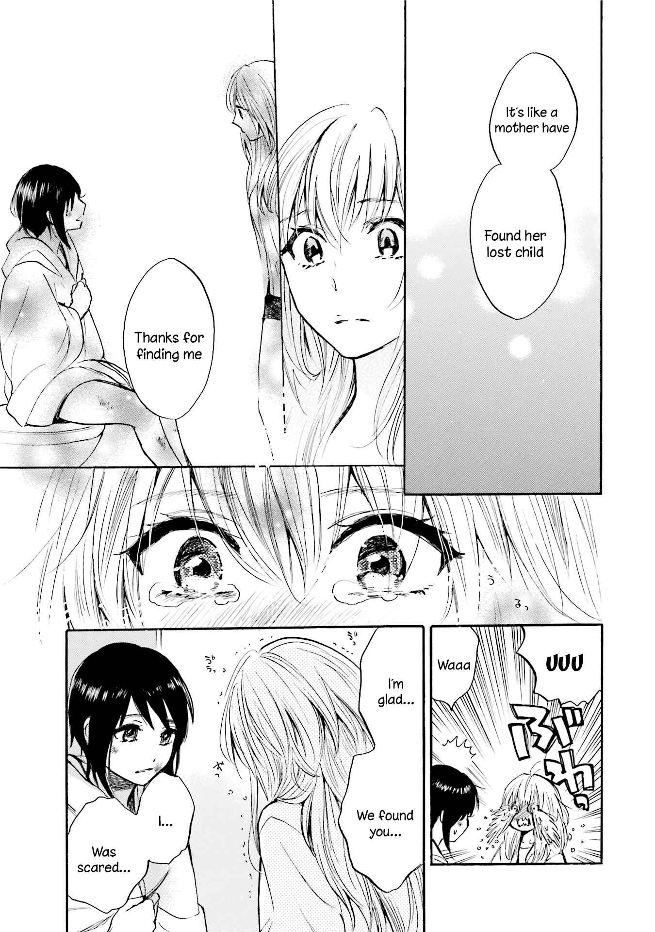 Page 9 Chapter 8 Slow Starter
