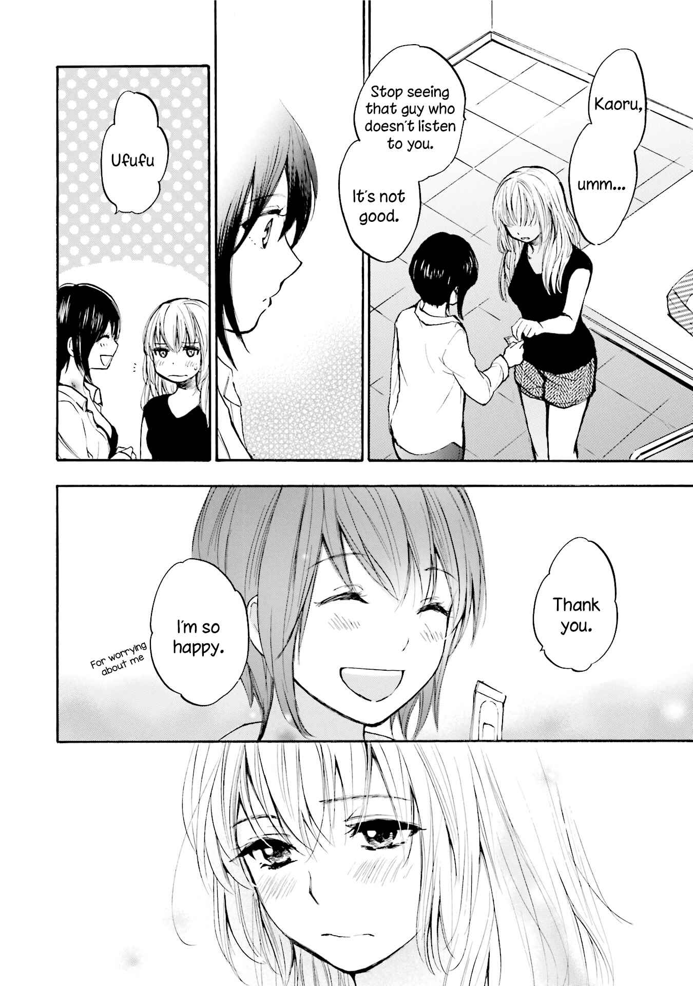 Page 10 Chapter 2 Slow Starter