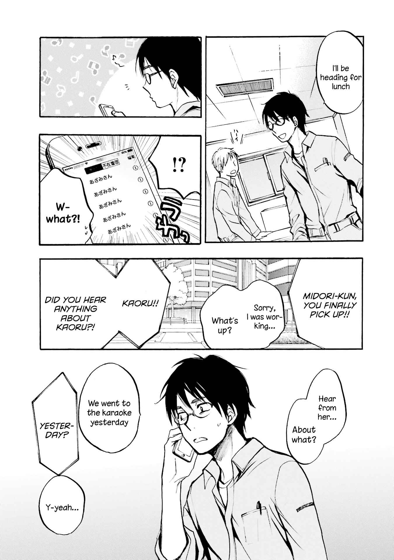 Page 9 Chapter 6 Slow Starter