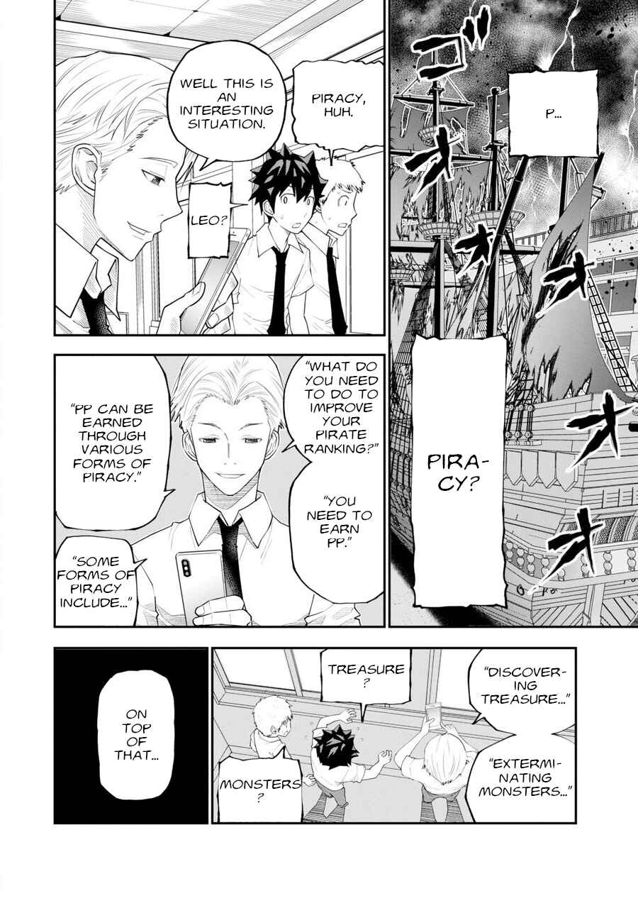 Page 20 Chapter 1 Dead Flag