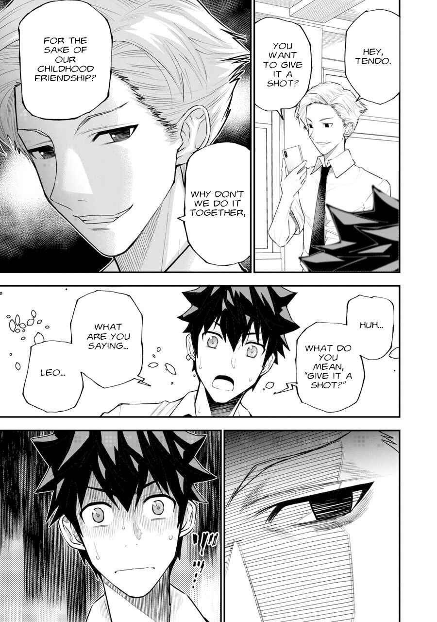 Page 23 Chapter 1 Dead Flag