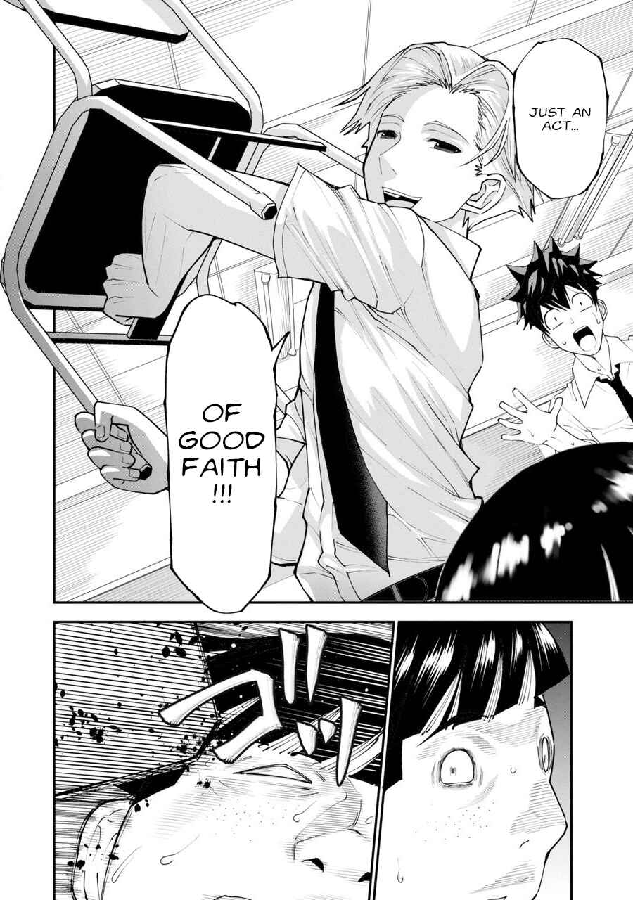 Page 26 Chapter 1 Dead Flag