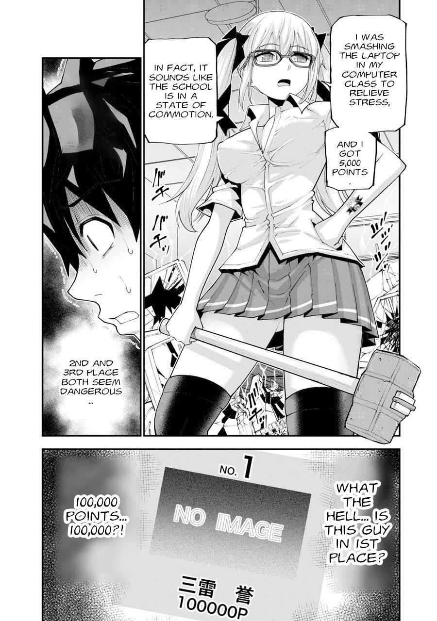 Page 37 Chapter 1 Dead Flag