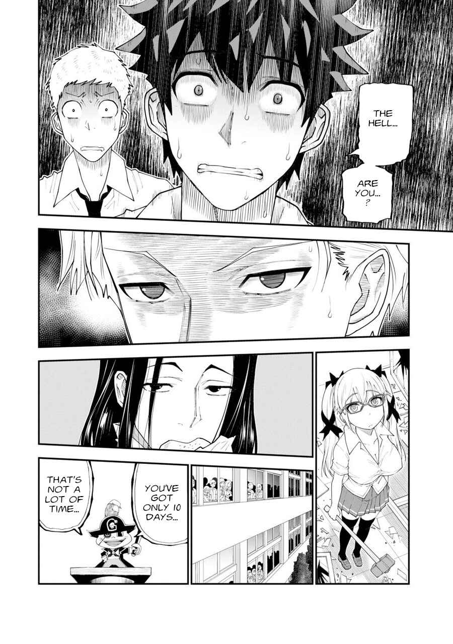 Page 41 Chapter 1 Dead Flag