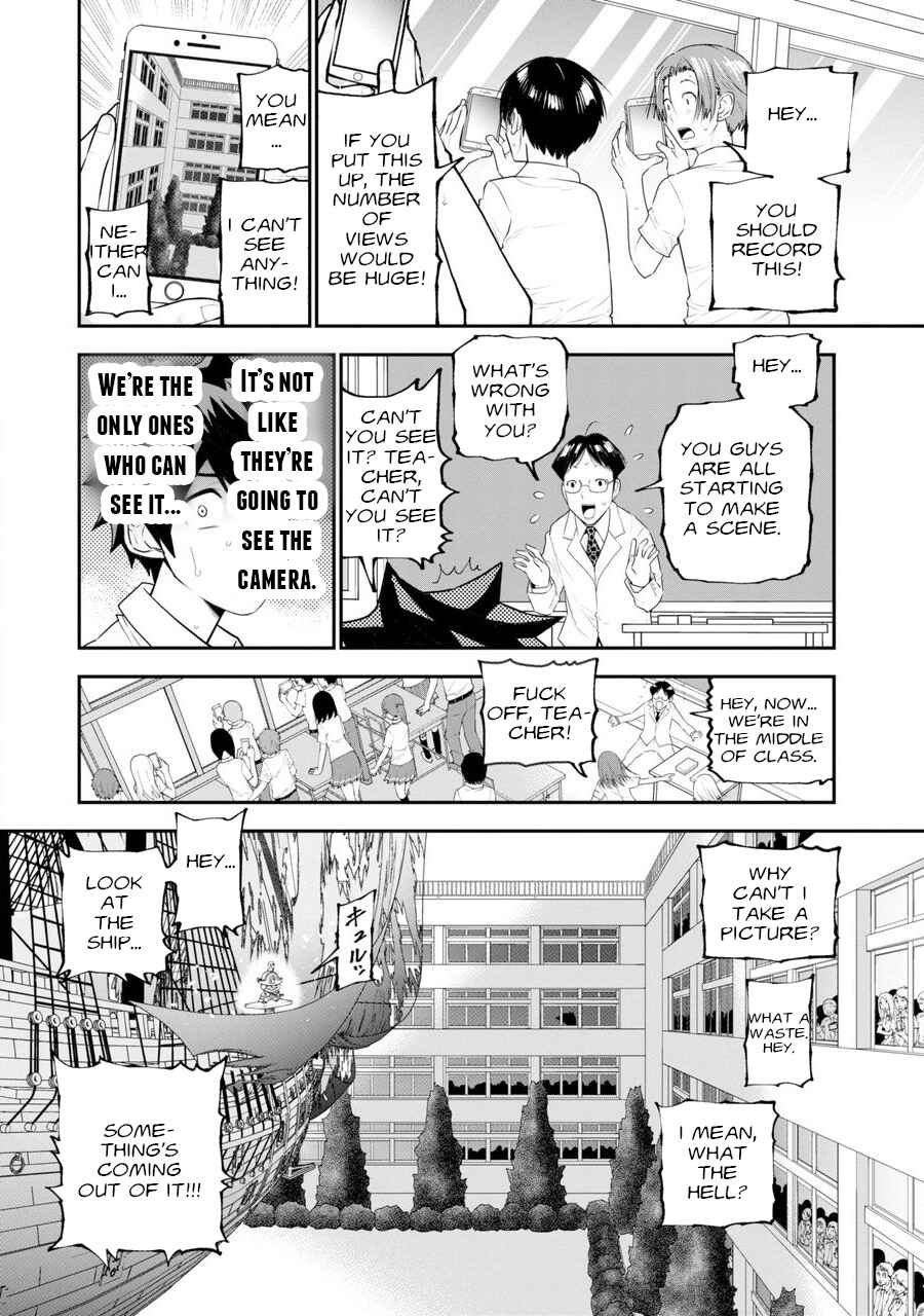 Page 7 Chapter 1 Dead Flag