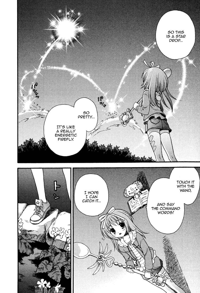 Page 15 Chapter 3 Nanatsuiro Drops