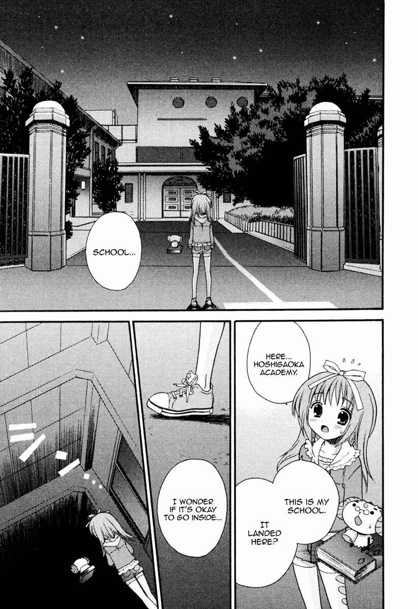 Page 5 Chapter 3 Nanatsuiro Drops