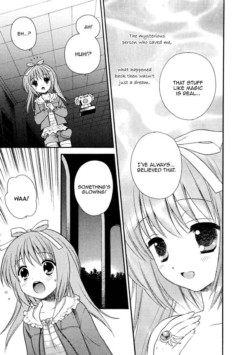 Page 7 Chapter 3 Nanatsuiro Drops