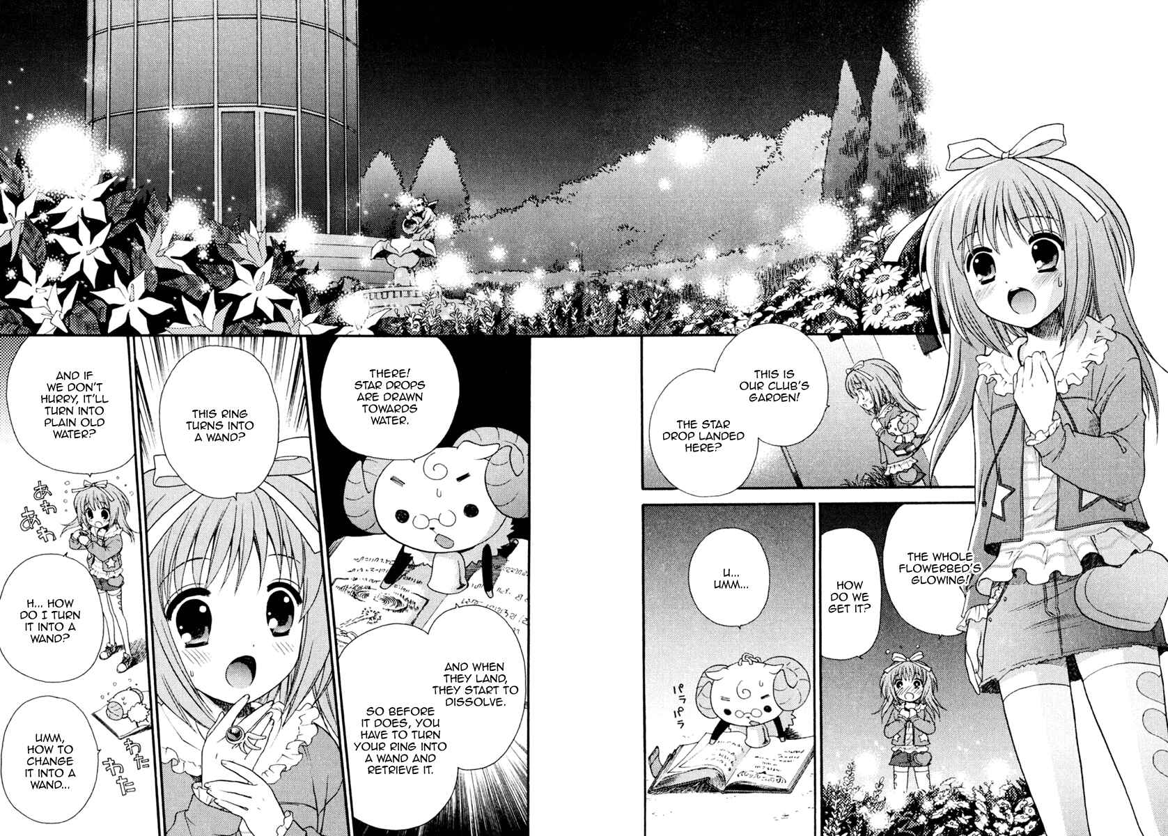 Page 8 Chapter 3 Nanatsuiro Drops