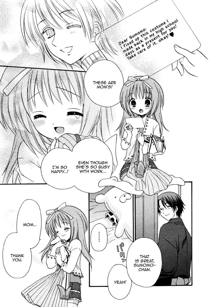 Page 13 Chapter 5 Nanatsuiro Drops