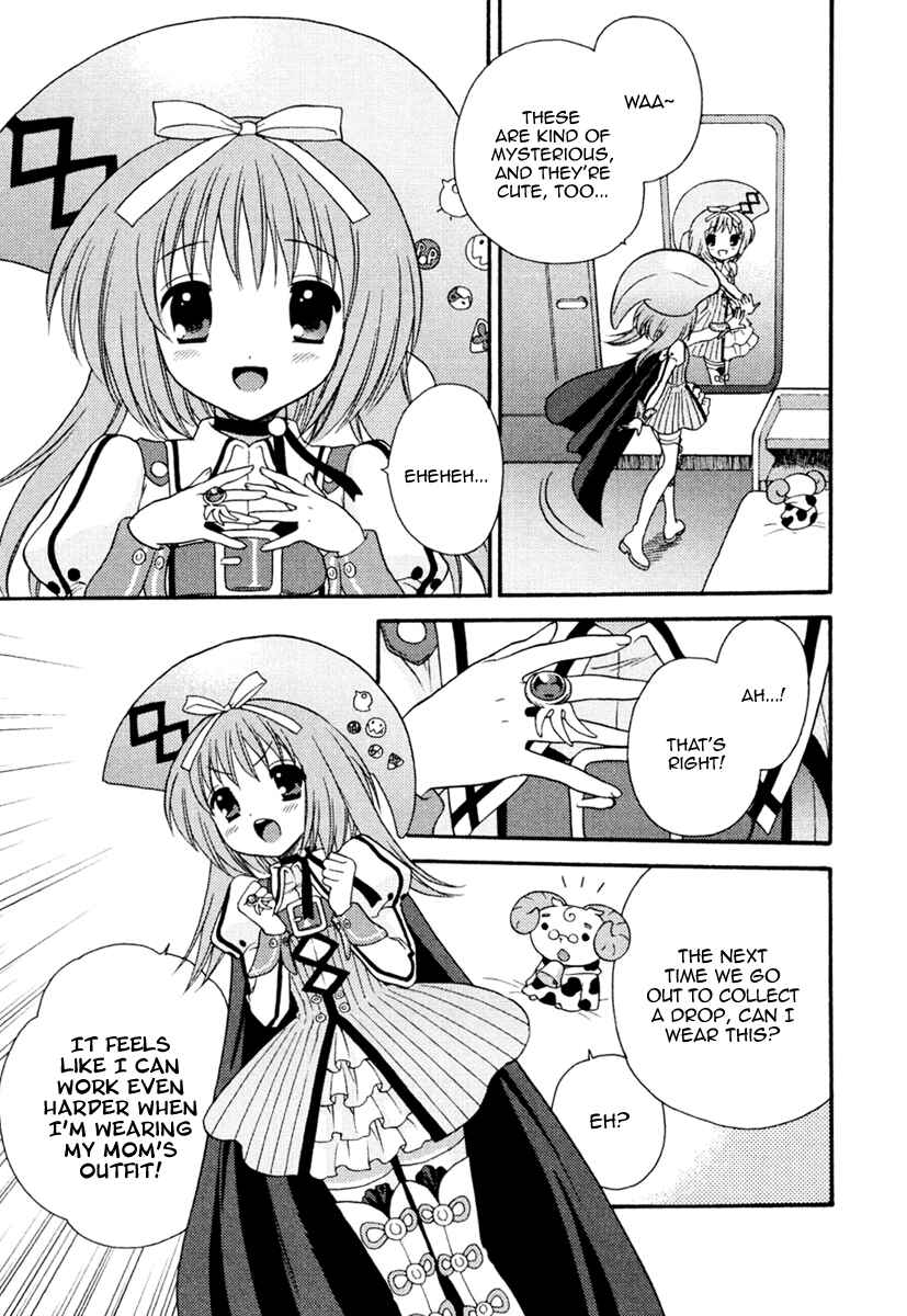Page 17 Chapter 5 Nanatsuiro Drops