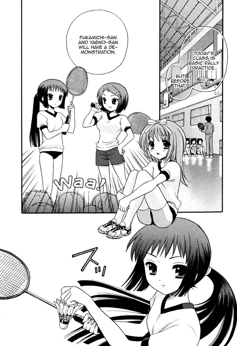Page 20 Chapter 5 Nanatsuiro Drops
