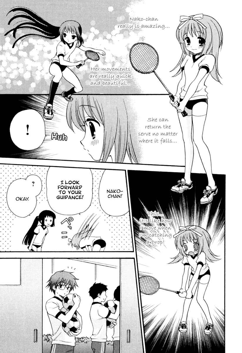 Page 25 Chapter 5 Nanatsuiro Drops