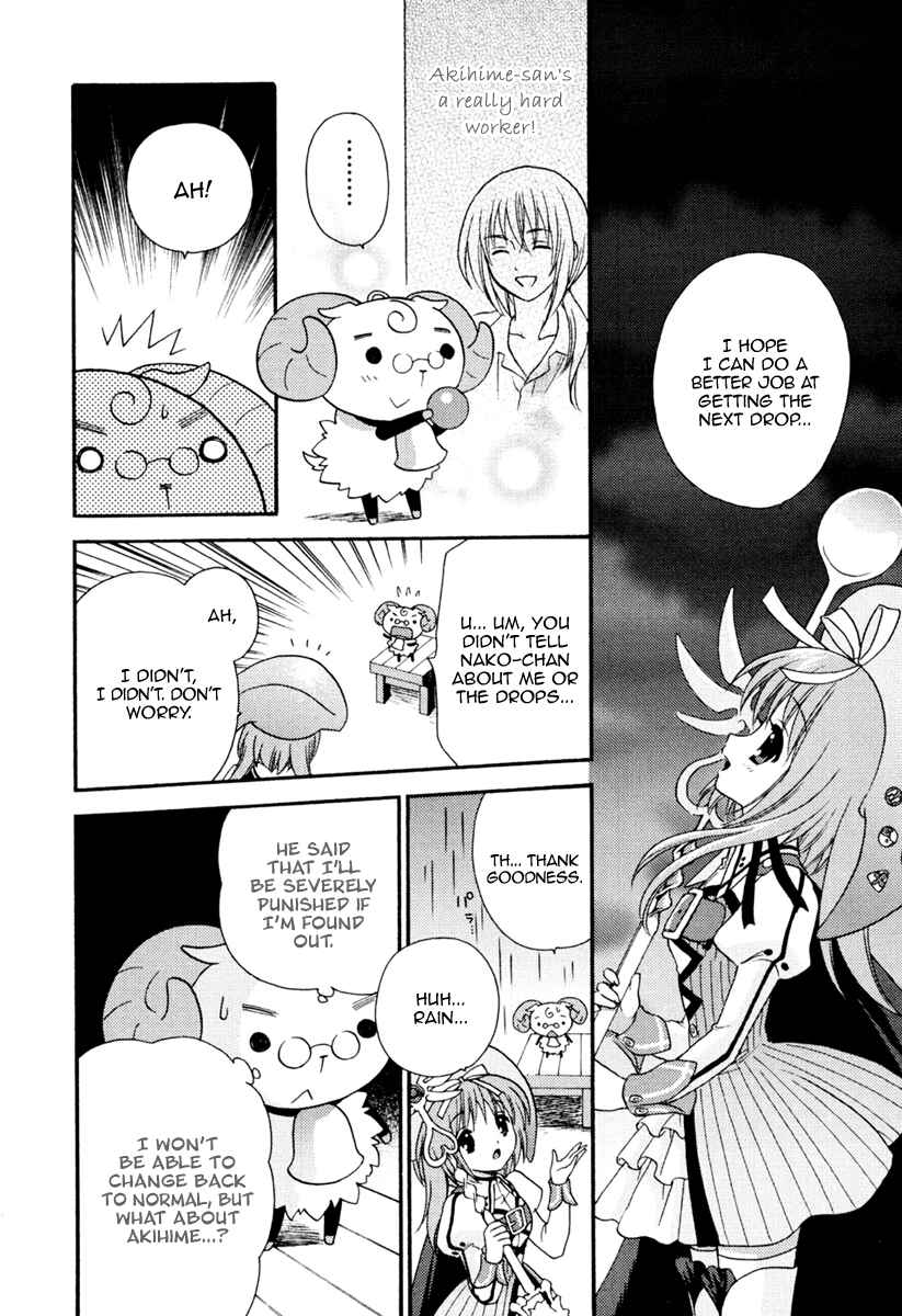 Page 30 Chapter 5 Nanatsuiro Drops