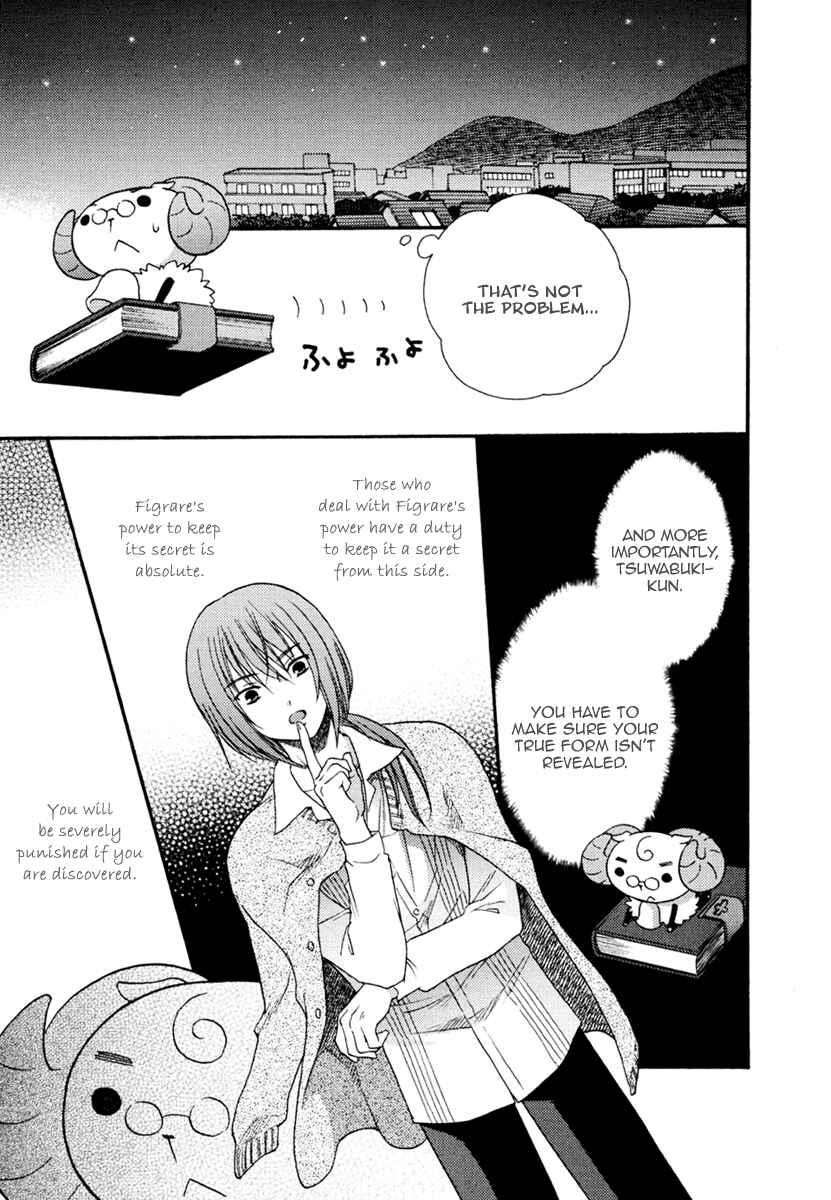 Page 7 Chapter 5 Nanatsuiro Drops