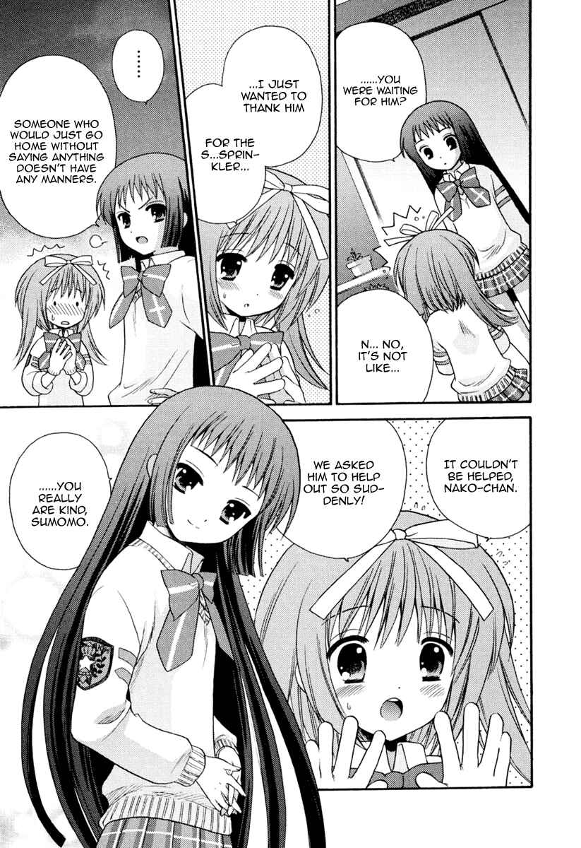 Page 11 Chapter 2 Nanatsuiro Drops