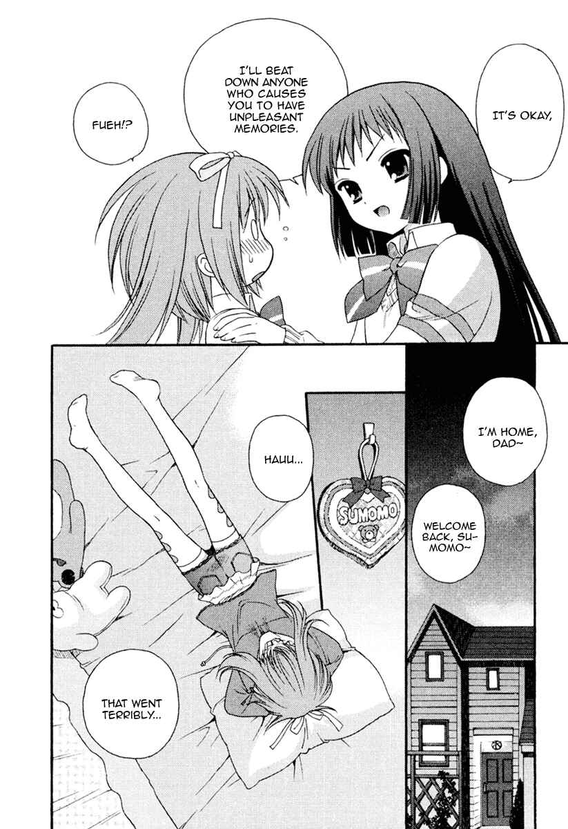 Page 12 Chapter 2 Nanatsuiro Drops