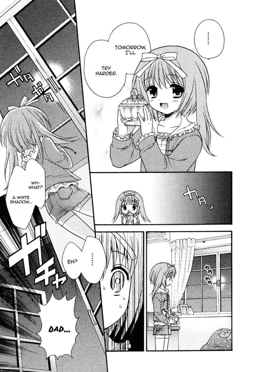 Page 17 Chapter 2 Nanatsuiro Drops