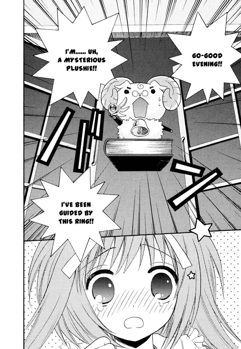Page 18 Chapter 2 Nanatsuiro Drops
