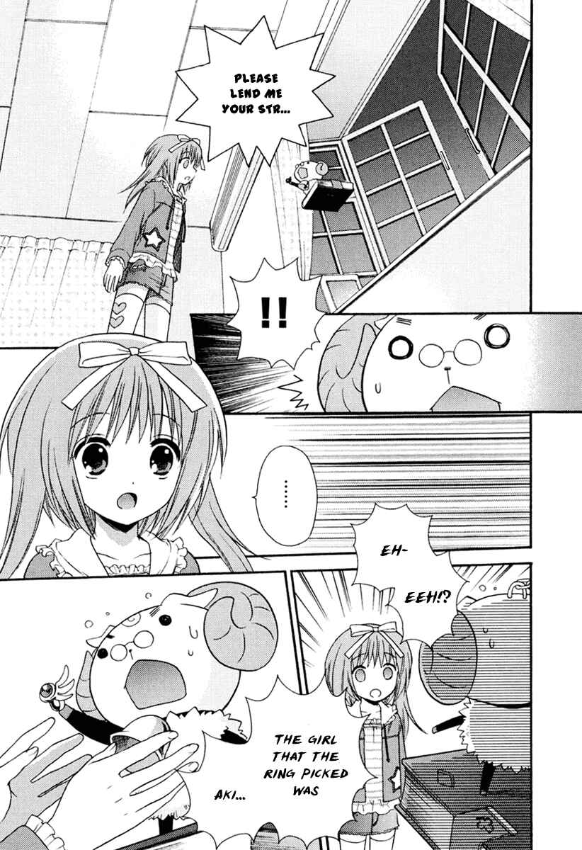 Page 19 Chapter 2 Nanatsuiro Drops