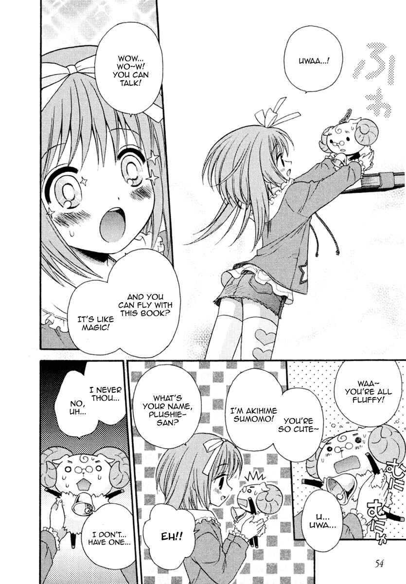Page 20 Chapter 2 Nanatsuiro Drops
