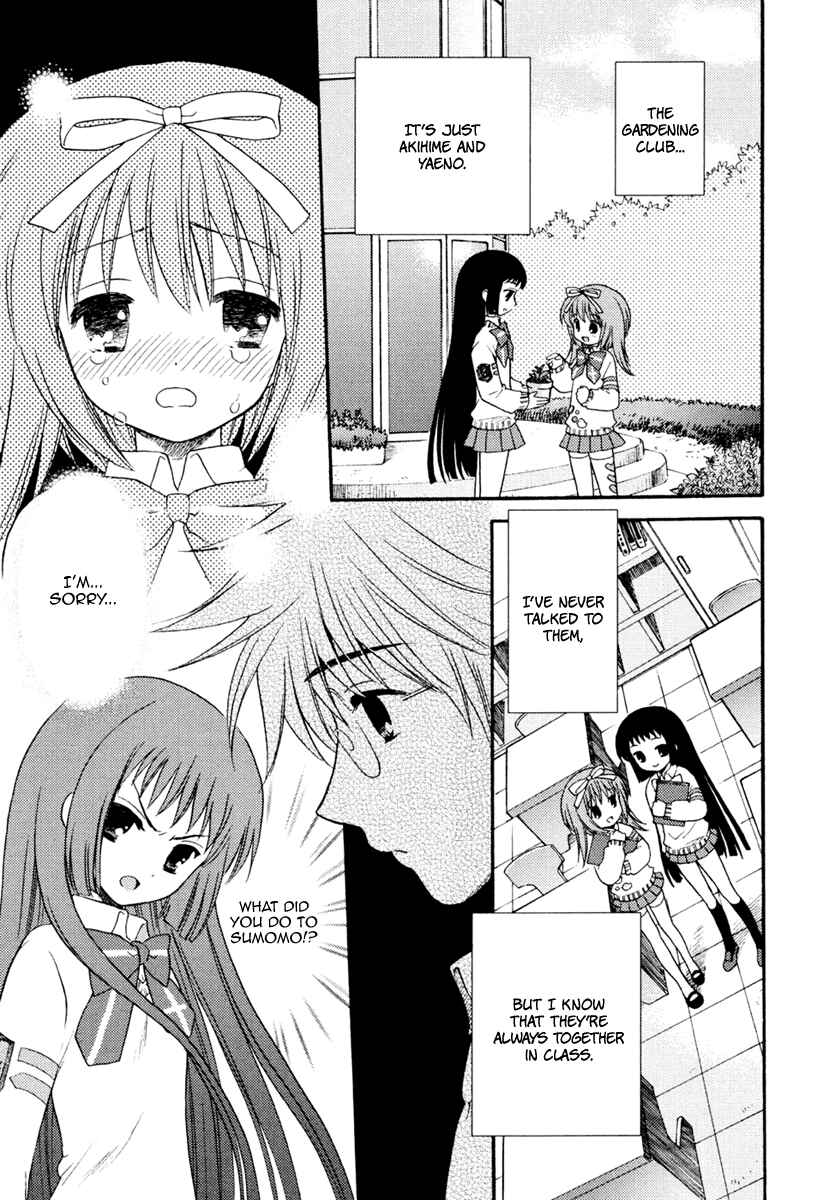 Page 3 Chapter 2 Nanatsuiro Drops