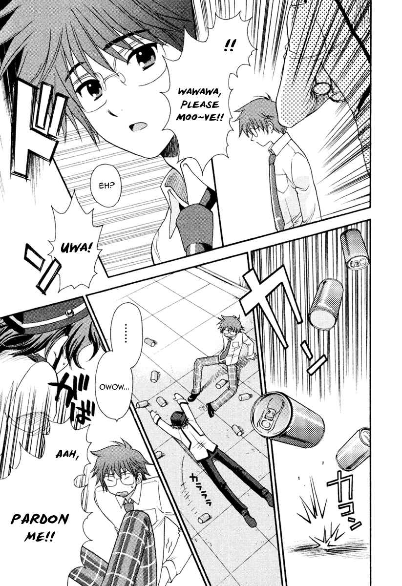 Page 5 Chapter 2 Nanatsuiro Drops