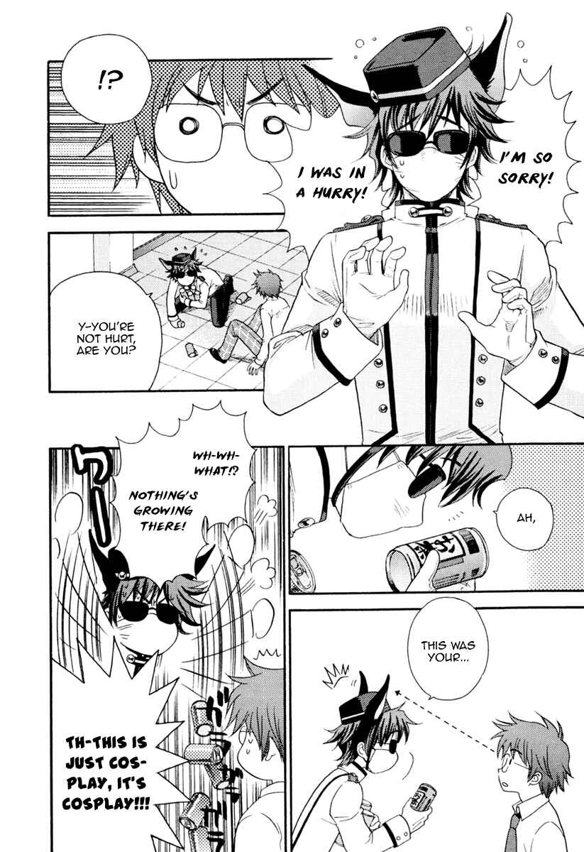 Page 6 Chapter 2 Nanatsuiro Drops