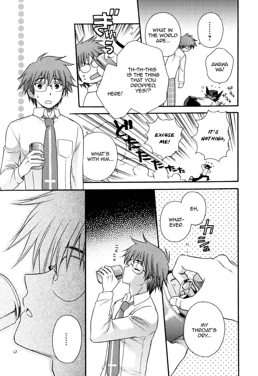 Page 7 Chapter 2 Nanatsuiro Drops
