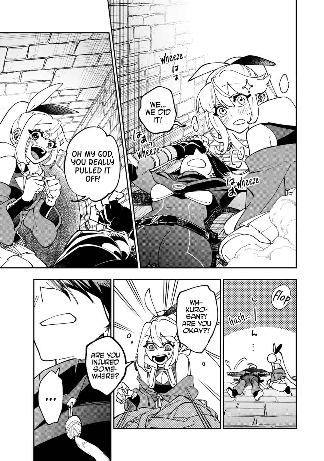 Page 28 Chapter 3 Shadow Assassins World ~Kage wa Usui kedo, Saikyou Ninja Yattemasu~